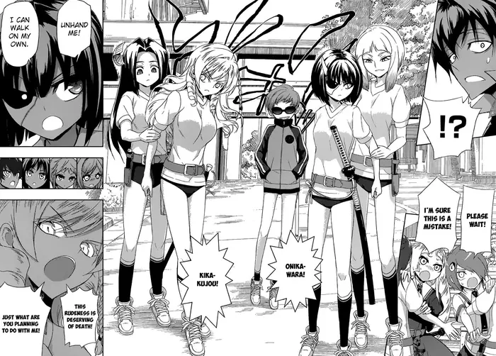 Armed Girl